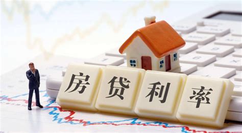 房贷利率上浮买房要算好账_carter刘_问房