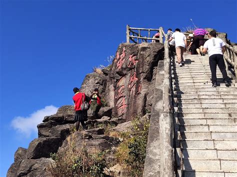 【携程攻略】广东银瓶山景点,银瓶山是东莞最高的一座山，比较有挑战，爬上山顶大概需要2小时，一…