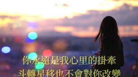 越南歌曲演唱音乐会_腾讯视频
