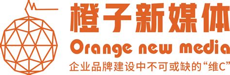 橙子新媒体（深圳）有限公司2022年最新招聘信息-电话-地址-才通国际人才网 job001.cn