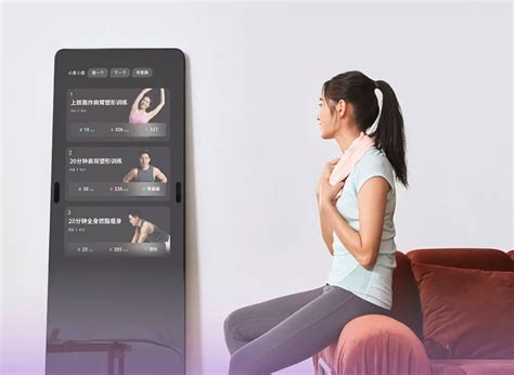 全高清屏AI私教带来健身新体验 百度旗下品牌“添添”发布智能健身镜_天极网