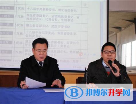 河南省农村成人教育教学改革实验学校工作会在安阳汤阴召开-中国成人教育协会