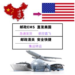 上海至河内空运代理 HAN AIR - 八方资源网