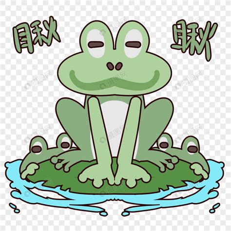 可爱但很沙雕的呱呱青蛙表情包2021 隔水相望的时候最好-腾牛个性网