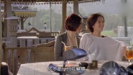 韩国电影《危险的诱惑》少妇与捉奸侦探偷情吻戏
