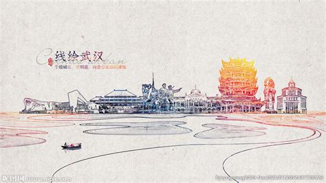 武汉城市矢量剪影设计图__公共标识标志_标志图标_设计图库_昵图网nipic.com