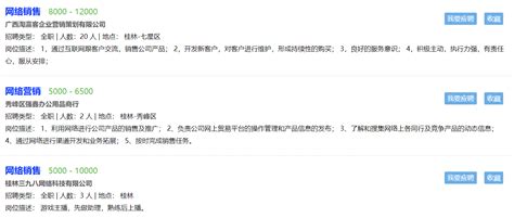 两人桂林玩七天大概多少钱，纯玩桂林旅游一周的花费多少钱（如何玩更省钱）-旅游官网