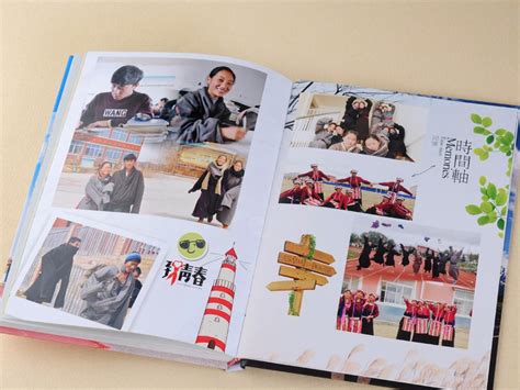 马鞍山市高中毕业纪念册设计制作哪家好-顺时针纪念册_昆明相册设计-站酷ZCOOL
