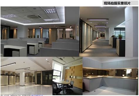 上海广为电器集团_美国室内设计中文网