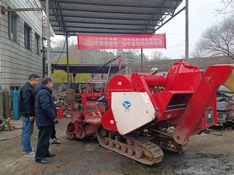 辰溪县开展2023年第一批农业机械集中报废拆解工作-中国农业机械化信息网