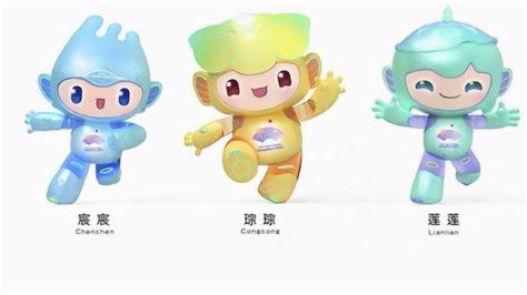2022杭州亚运会吉祥物 - 知百科