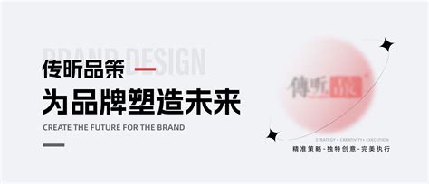 泰安设计图__海报设计_广告设计_设计图库_昵图网nipic.com
