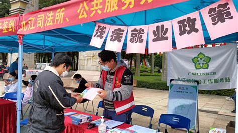 九江事业单位招聘取消188个岗位 35个岗位列为紧缺_手机新浪网