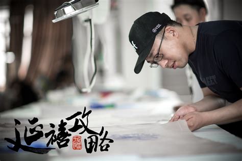《探·清水河》院线电影发布会上海启航__财经头条