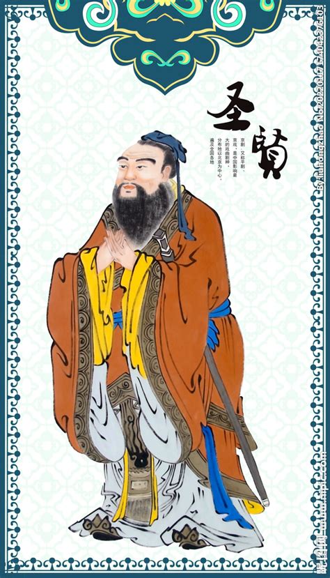 儒家至圣先师孔子，及其七十二贤人的画像及简介（2）|孔子|贤人|至圣先师_新浪新闻