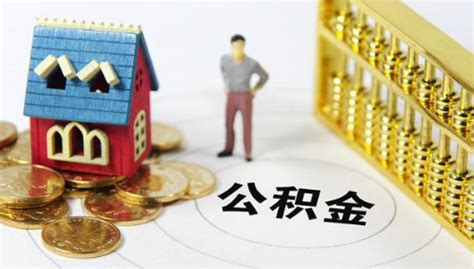 大陆人能去香港买房子吗？去香港买房子贵吗 - 房天下买房知识