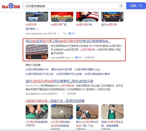 独家！一文带你看武汉的“另类标签”_行业研究报告 - 前瞻网