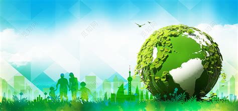 绿色企业文化环保背景免费下载 - 觅知网