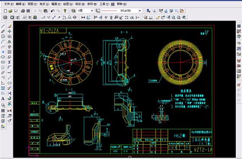 CAXA电子图板2018下载|CAXA CAD电子图板 V2018 官方正式版下载_当下软件园