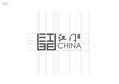 江门开平南楼logo|平面|Logo|w_tianqi - 原创作品 - 站酷 (ZCOOL)
