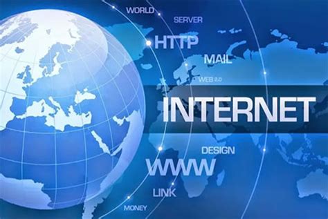 因特网和互联网的区别 - 业百科