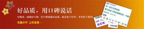 西安起名网-中华取名网西安起名公司-为您提供专业的西安起名服务