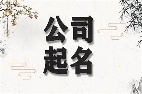 吉祥祝福语文案字体字型合体字汉字设计-字体设计作品|公司-特创易·GO