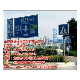 晋能集团长治公司定价委员会制定6月份销售价格--黄河新闻网