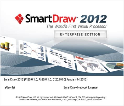 SmartDraw 2020免费版下载-SmartDraw 2020绘图软件下载 v27.0.0.2 官方免费版-IT猫扑网
