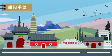 北京工体网站建设/推广公司,朝阳区工体网站设计开发制作-卖贝商城