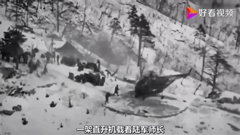 美国拍摄的未删减的朝鲜战争纪录片《长津湖战役》_凤凰网视频_凤凰网