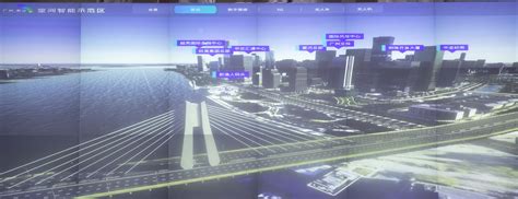 广州南沙：将建设5G+AI空间智能示范区