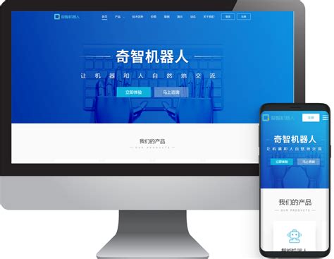 沈阳网站建设公司不支持收购过期域名的行为！-沈阳做网站公司