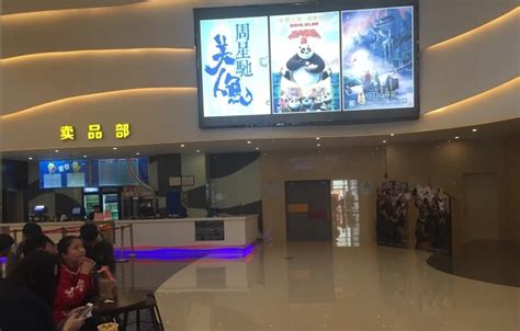 重庆中视国际影城IMAX（新壹街店）5月1日试营业！ - 中视集团