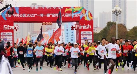 2021北京城市副中心马拉松圆满收官 奔跑感受大美通州 鼎力助推全民健身