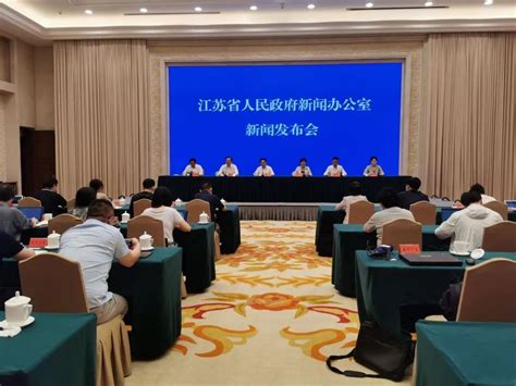 2020年世界运河城市论坛将于9月28日在扬州举办_江苏国际在线