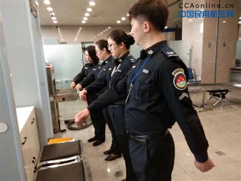 地铁轨道安检 - 经典案例 - 北京都杰安防科技有限公司