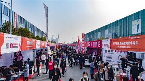 中国（郑州）国际净水、净化设备及新技术展览会 - 展加