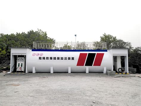 撬装加油站，和传统加油站的区别 - 广东省明辉能源装备有限公司
