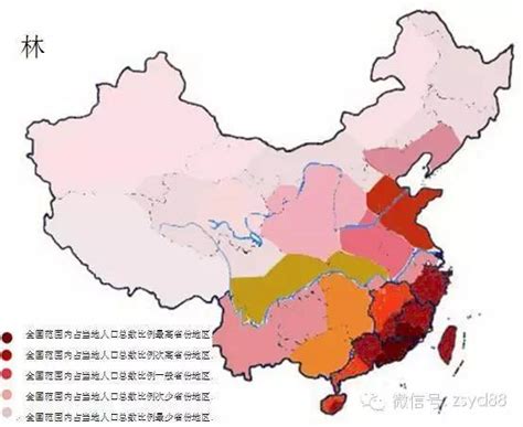 中国姓氏分布图曝光，看看你的姓氏主要分布在哪一块！|南方|姓氏|大姓_新浪新闻