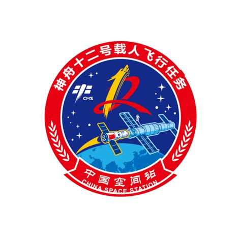 神舟十二号载人飞行任务标识正式发布-闽南网