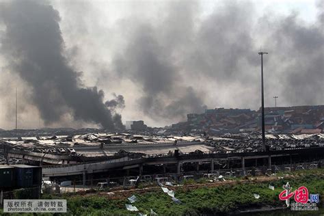 天津滨海新区一危险品仓库发生连环爆炸