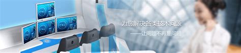 2021年邵阳市计算机中等专业学校招生简章 华声在线邵阳频道