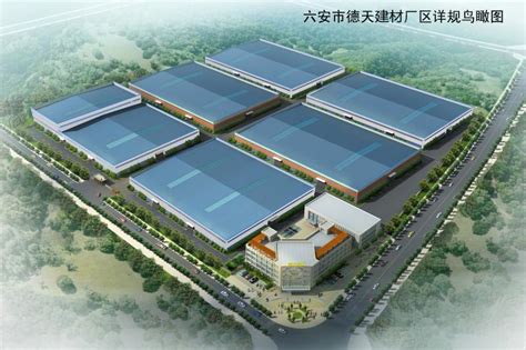 六安银硕产业园2#电商楼-企业官网
