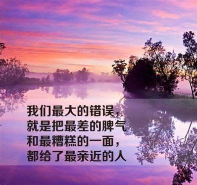 内蒙古呼伦贝尔早晚雾气笼罩 宛如朦胧仙境-天气图集-中国天气网