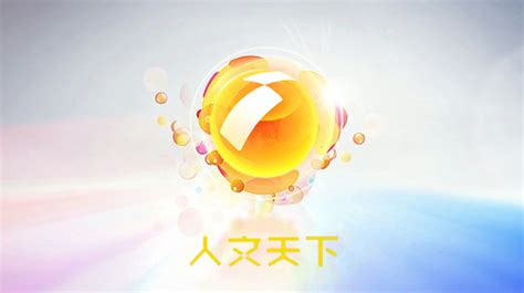 陕西广播电台-上海腾众广告有限公司
