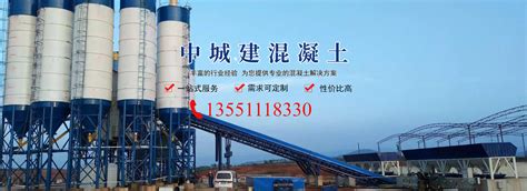 先张法预应力混合配筋高强混凝土管桩(PRC)_广东三和管桩股份有限公司