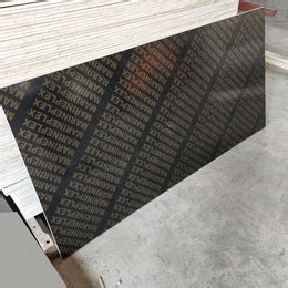 广西建筑黑模板厂家批发可定制厚度11-20mm现浇混凝土覆膜板-阿里巴巴