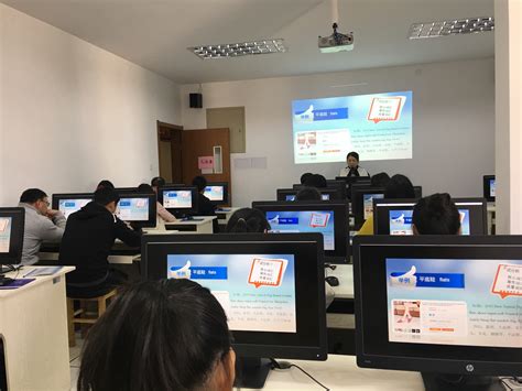 济宁市跨境电商培训班在我院开班-继续教育学院（培训中心）