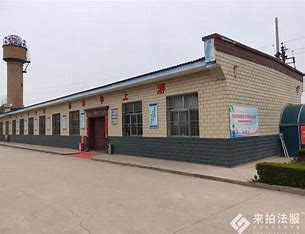 陇西县企业网站优化公司 的图像结果